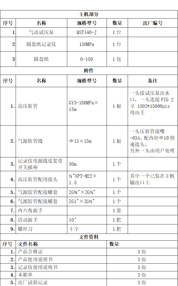 未标题-6.jpg
